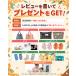女の子 フォーマル 発表会 前撮り 七五三 結婚式 ワンピース ネイビー 子供服 130 キッズ 子供 子ども スカート お受験 面接 プレゼント ギフト 夏 関連画像1