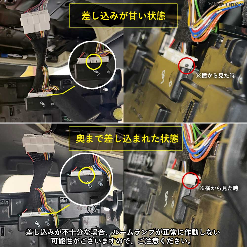 今だけセール中】新型アルファード40系 新型ヴェルファイア40系 運転席