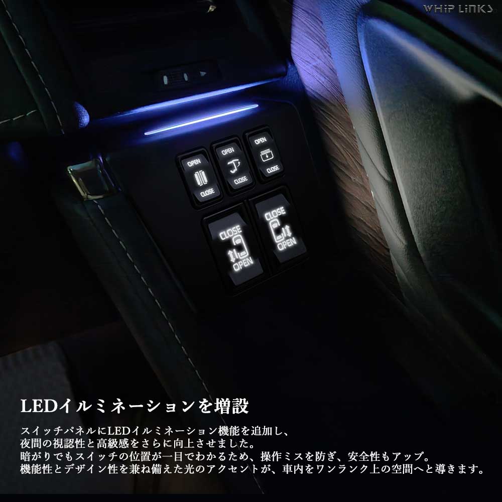 未使用　アルファード　ヴェルファイア　40 右側　202 サイドパネル　スライド 未使用 アルファード ヴェルファイア 40 右側 202 サイドパネル