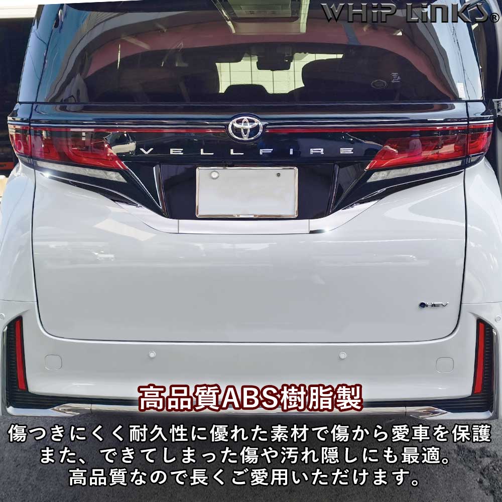 新型アルファード アルファード40系 新型ヴェルファイア ヴェル