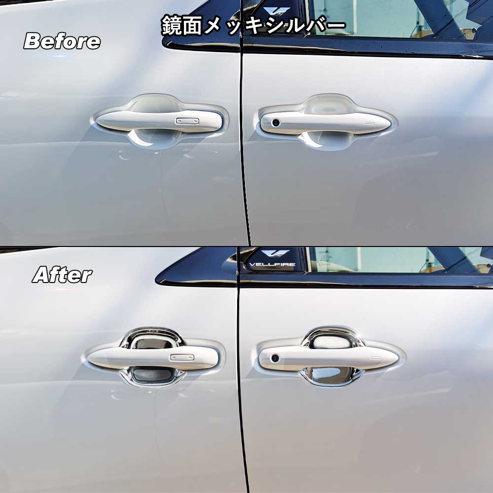 送料込み❗️40 ヴェルファイア アウトサイドハンドル 新車外し 送料込み❗️40 ヴェルファイア アウトサイドハンドル 新車外し
