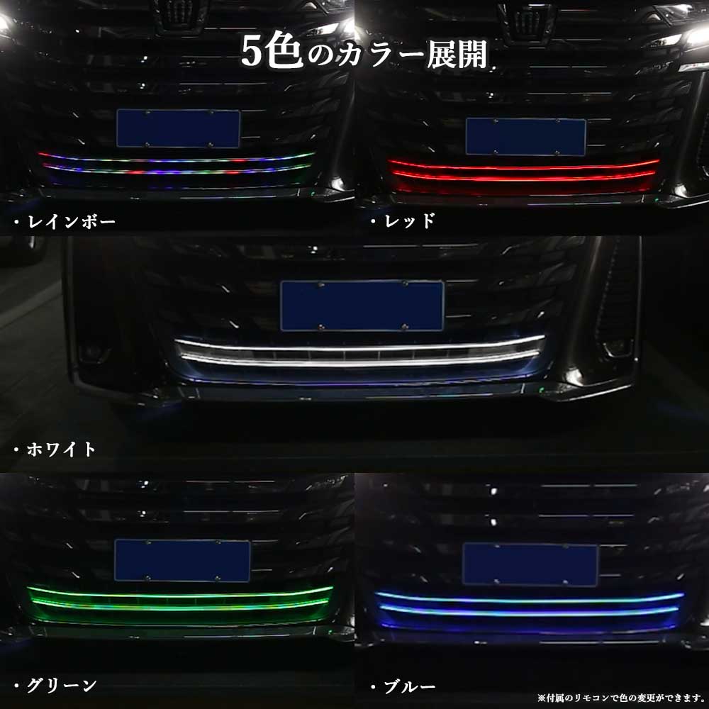 新型アルファード アルファード40系 LEDライト搭載ロアグリル