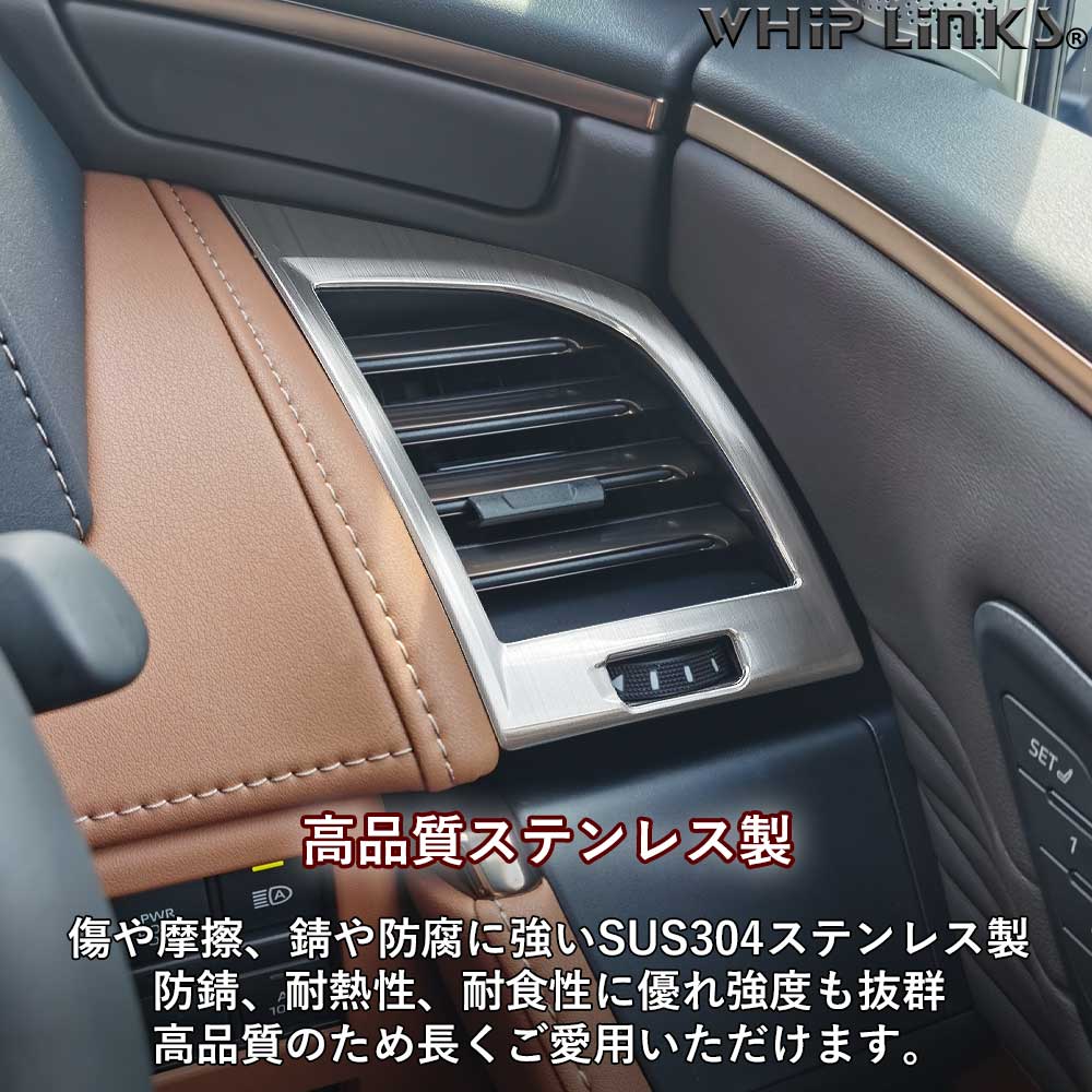 タルタルチキン、20ヴェルファイアパネル、ラップ塗装+エアコンセット ドレスアップパーツ ヴェルファイア パネル 後期」の人気商品