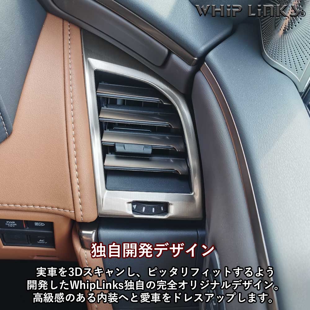 タルタルチキン、20ヴェルファイアパネル、ラップ塗装+エアコンセット 41F2dLEKp0L._AC_SY200_QL15_.jpg