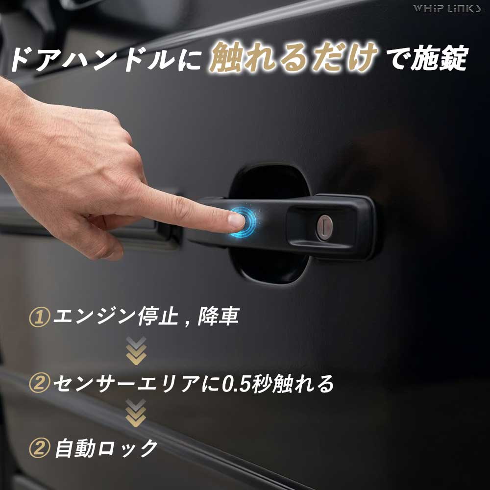 メルセデス ベンツ BENZ Gクラス 専用 W463A コンフォートキーキット