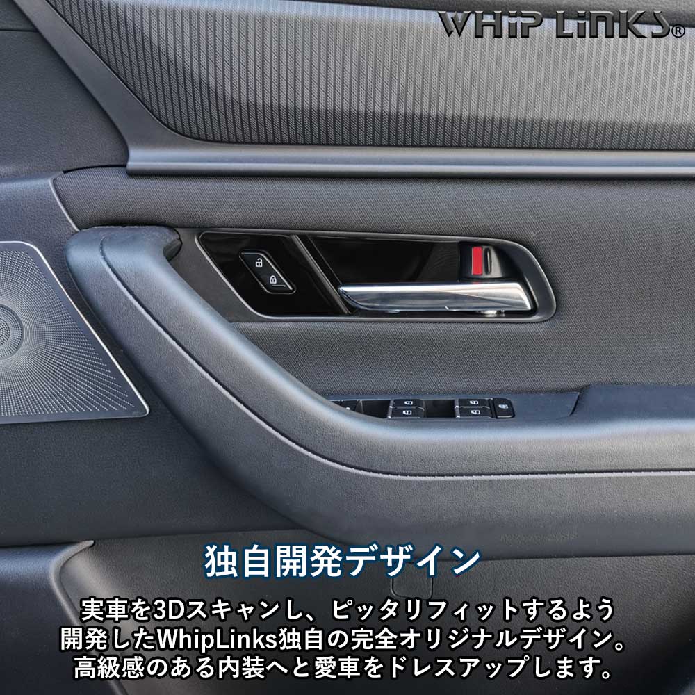 cx60-drinpnl-03.jpg