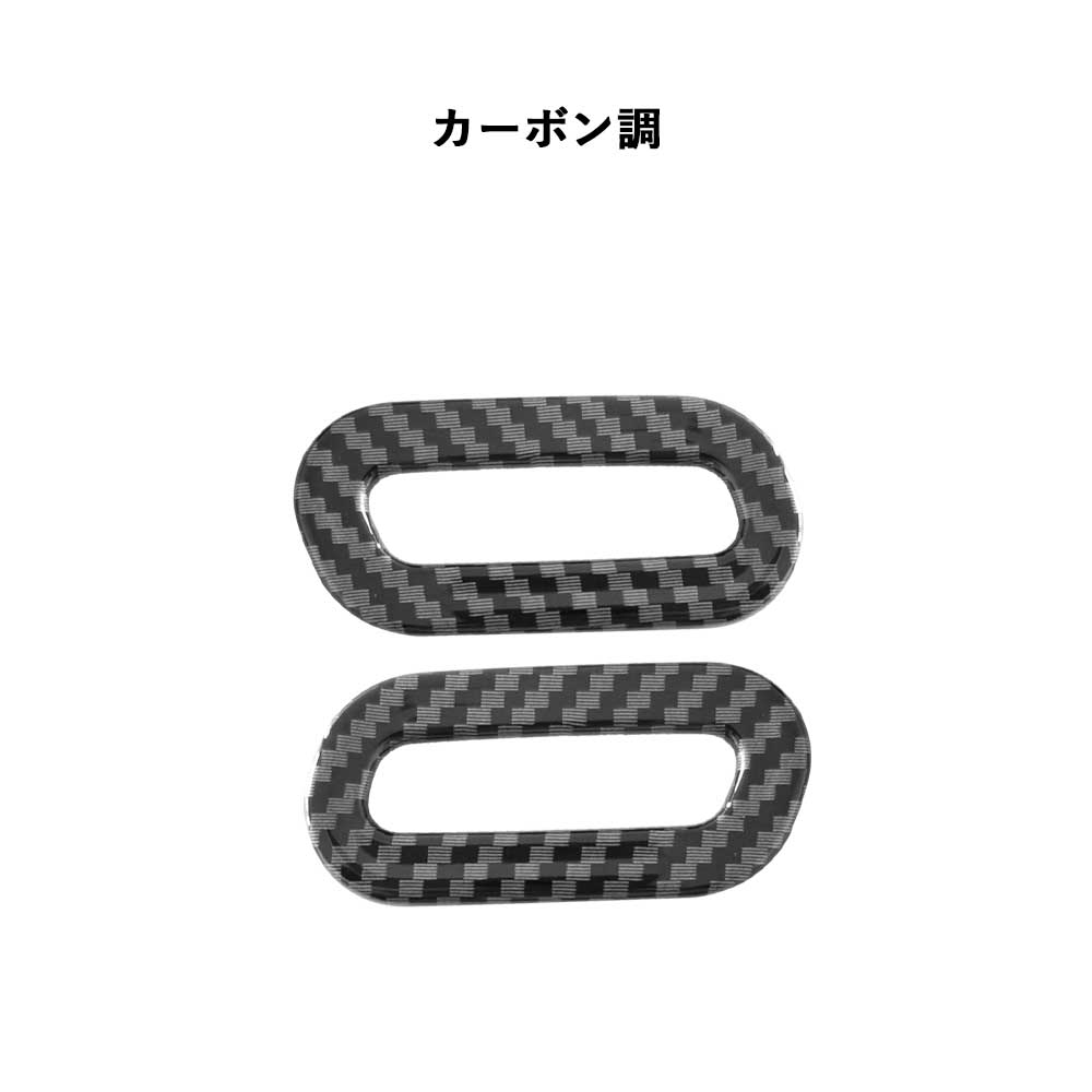 新型フリード フリードGT系 サイドデフロスターパネル サイドダクトパネル エアコン吹き出し口ガーニッシュ カスタムパーツ 内装 ウィップリンクス |  | 02