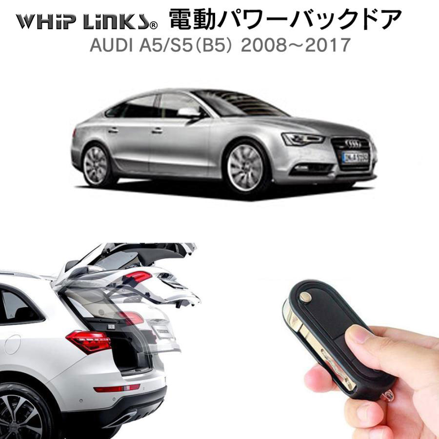 Audi アウディ A4/A5対応 カーボン ドアパネルカバー 高級感アップ 81ilOzrdyTL._UF350,350_QL50_.jpg