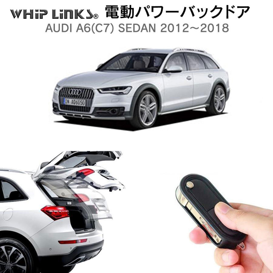 新品未使用　トヨタハリアー　リアダンパー　パワーバックドアユニット トヨタハリアー リアダンパー パワーバックドアユニット - メルカリ