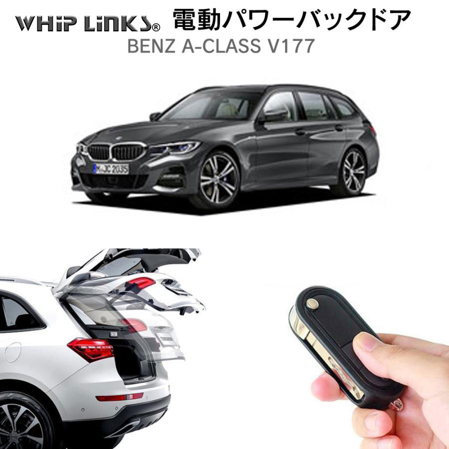引取限定　カーボン調 バックドア　エッセ Amazon | XIANGSHANG ダイハツ エッセ Esse (L235S/L245S