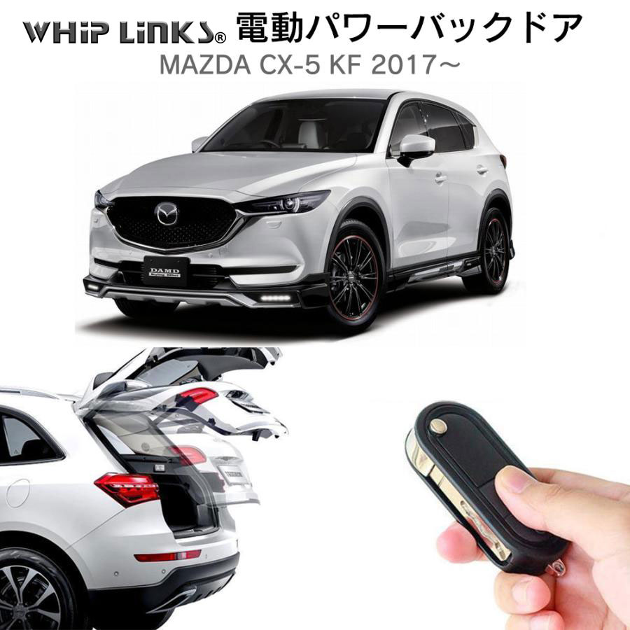 New PDC Parking Sensor For Mazda 5 CR19 2005-15 Mazda 6 GG