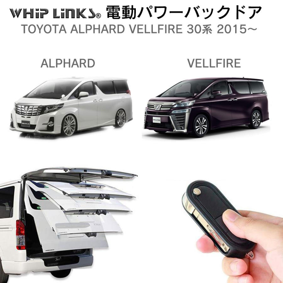 Amazon | カロッツェリア(パイオニア) バックカメラ取付キット(ND-BC8専用) アルファード/ヴェルファイア用 KK-Y202BC |  バックカメラアクセサリ | 車＆バイク