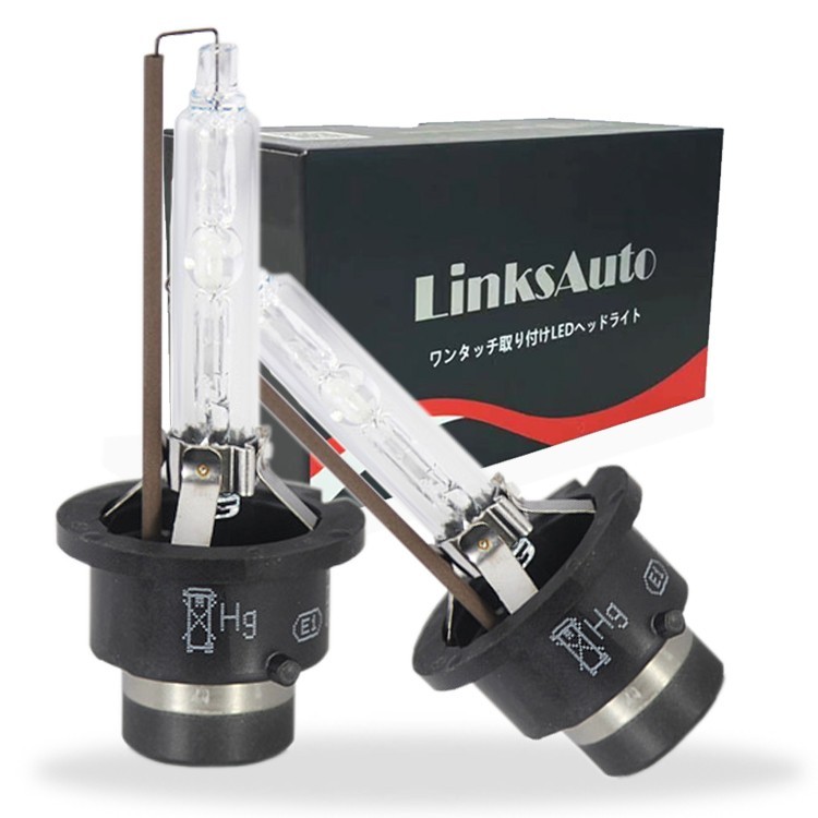 純正交換 HID D2S ヘッドライト バルブ 車用 HONDA ホンダ フィット