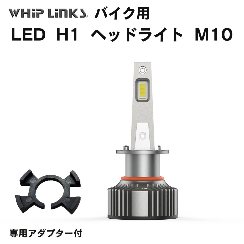 Amazon | バイクパーツセンター(Bike Parts Center) ヘッド