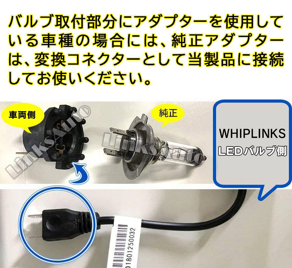 360度全面発光 LED H1 ヘッドライト 車用 マツダ アテンザスポーツワゴン ATENZA SPORT WAGON H14.6〜H19.12  GYEW.GY3W 2灯 blue whiplinks : 360blue-h1-car-bh-maz-15 : WHiP LinKS - 通販 -  Yahoo!ショッピング