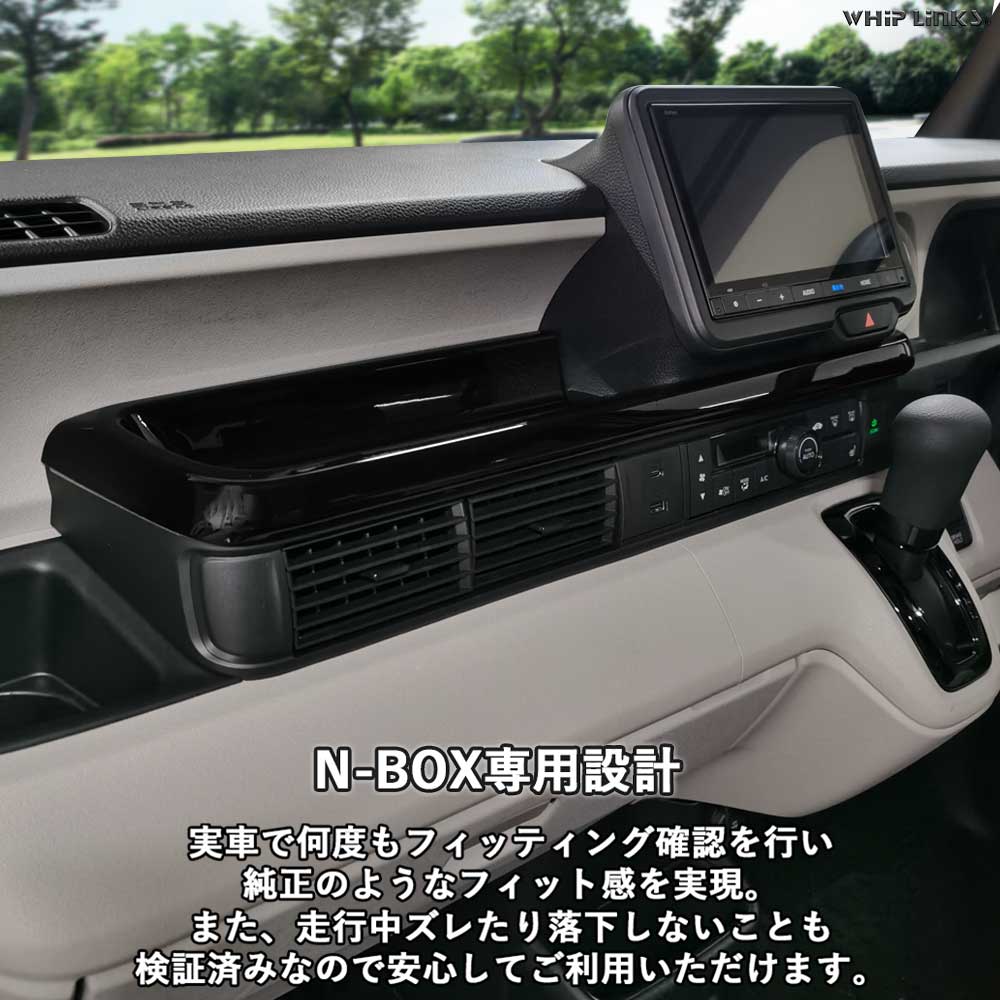 HONDA　N-BOXCustom　ホンダ　Nボックスカスタム　純正インパネ nbox201502-022.jpg
