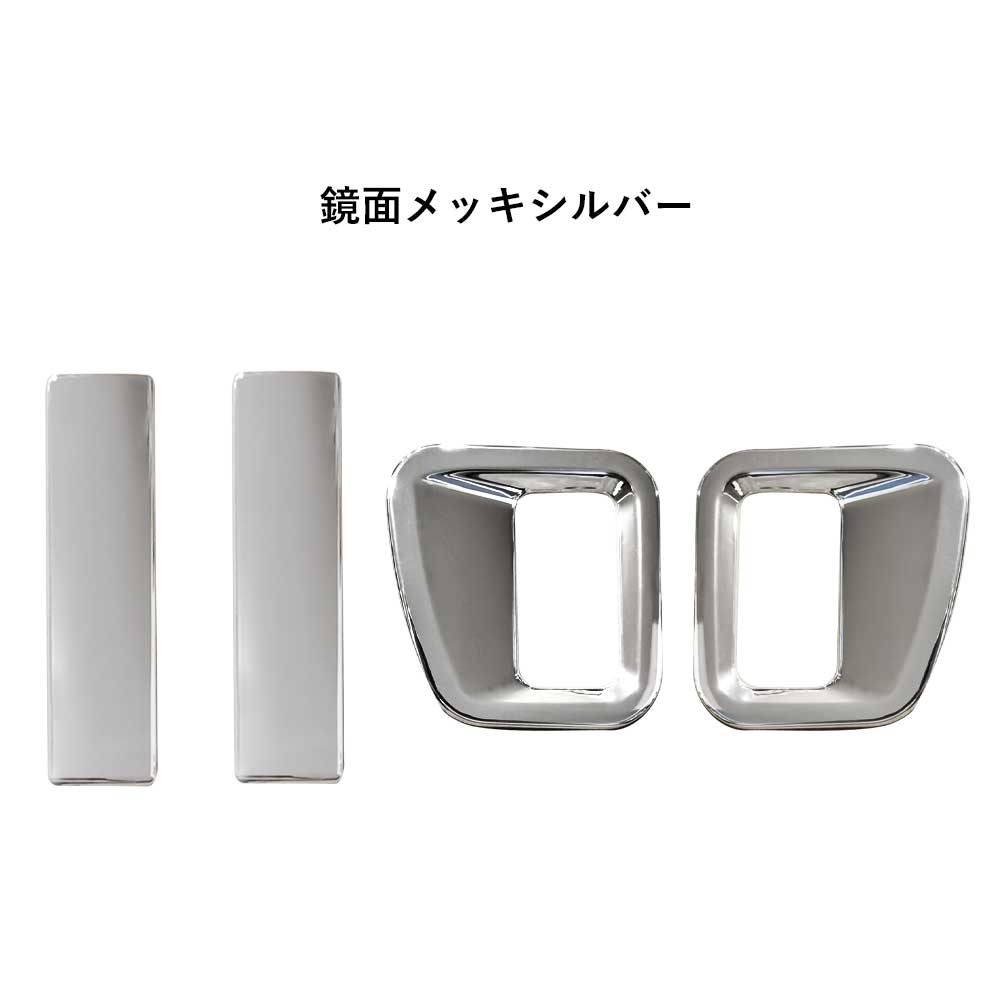 WHiP LinKS - N-BOX｜Yahoo!ショッピング
