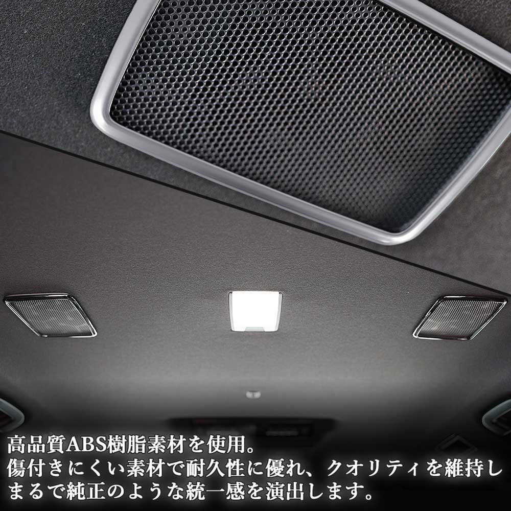 novox-reairpanel-1.jpg