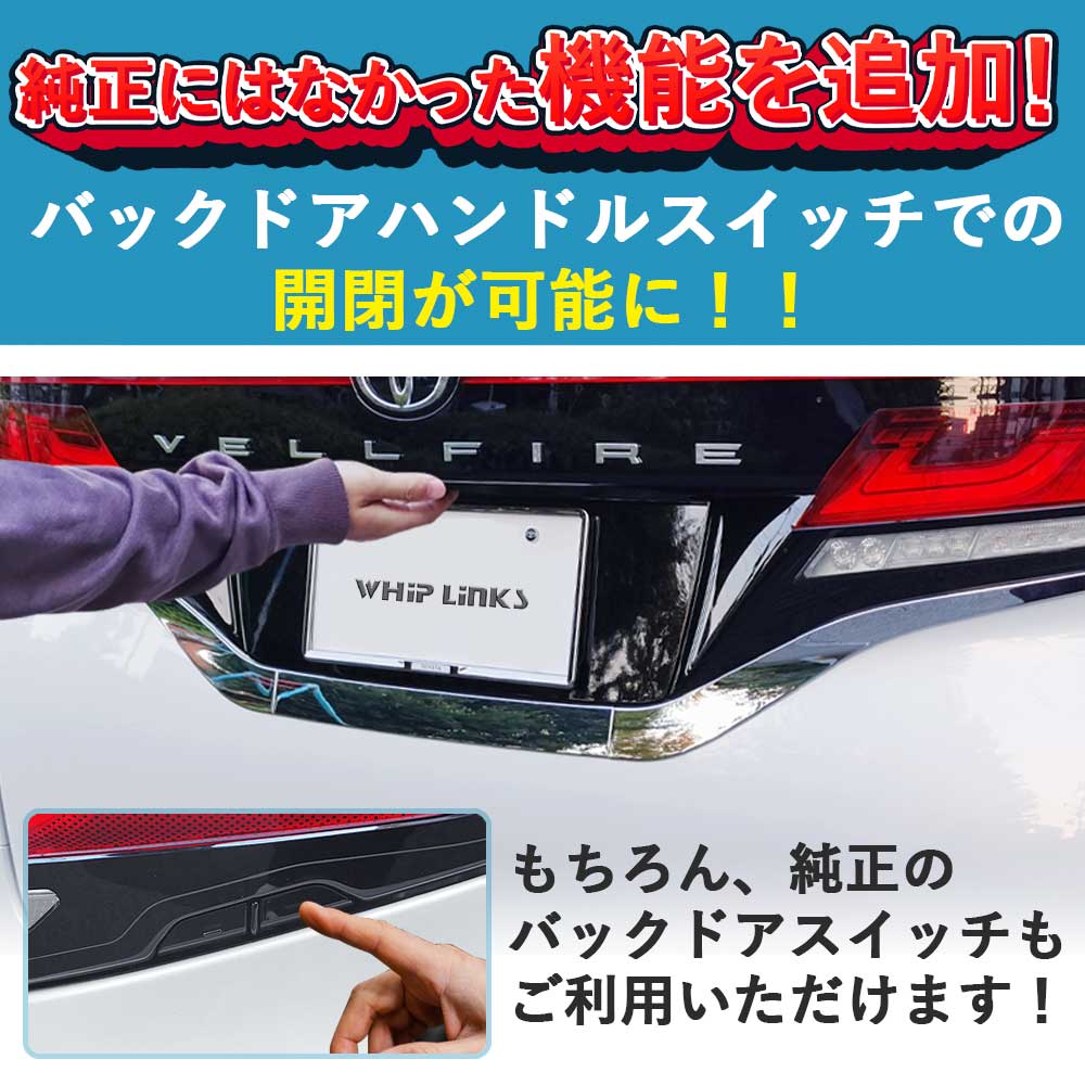 楽天市場】[アフターSALE] 40系 アルファード ヴェルファイア 40