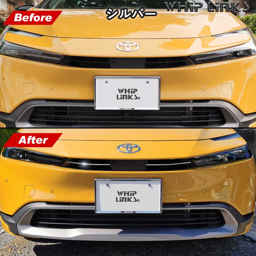 新型プリウス プリウス60系 フロントグリルガーニッシュ ロアグリル