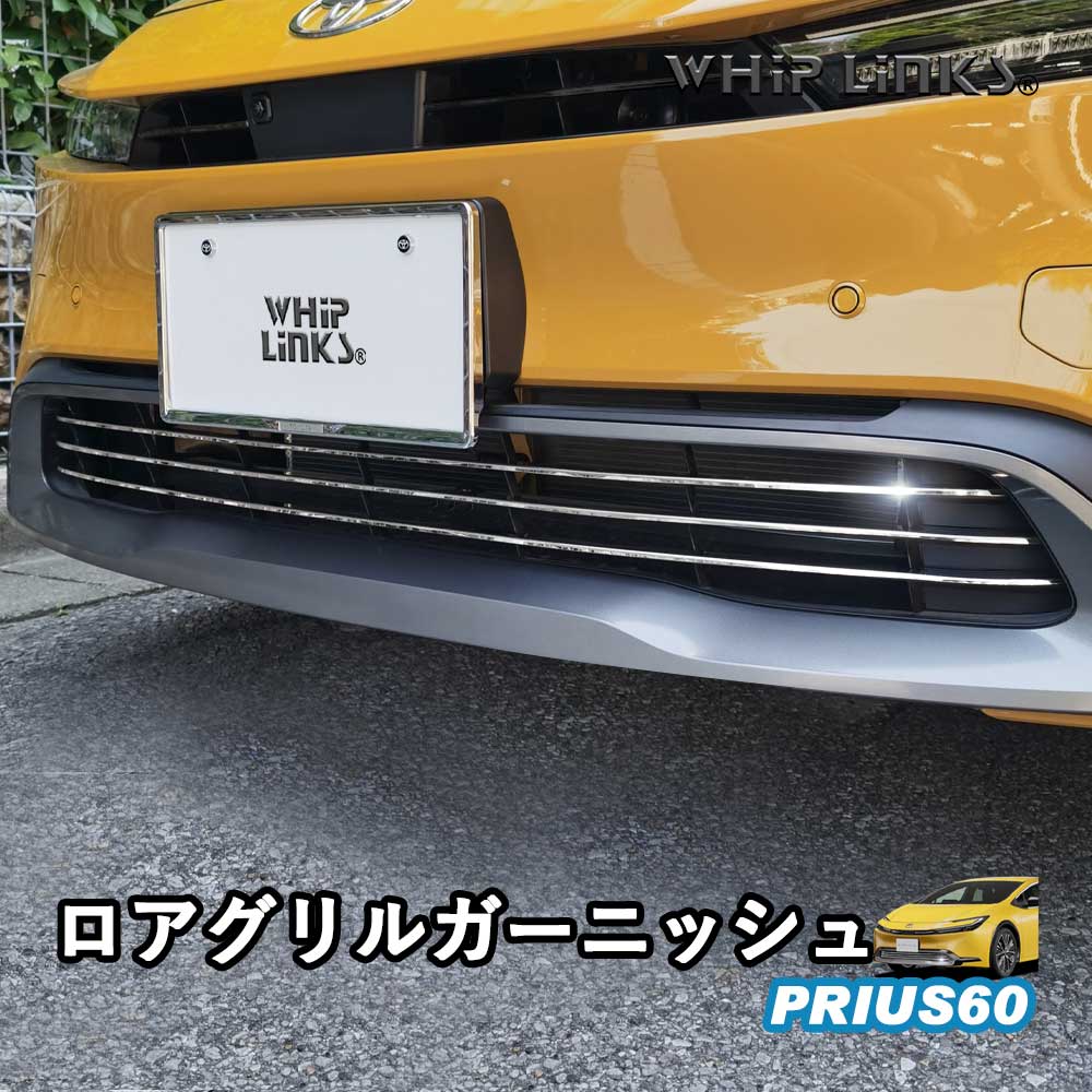 pri-lowgrigar-yahoo.jpg