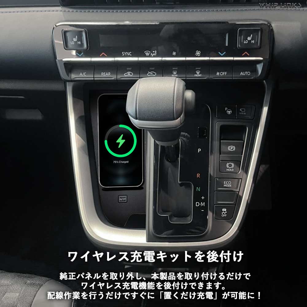 ノア ヴォクシー ノア90系 ヴォクシー90系 TOYOTA NOAH VOXY 