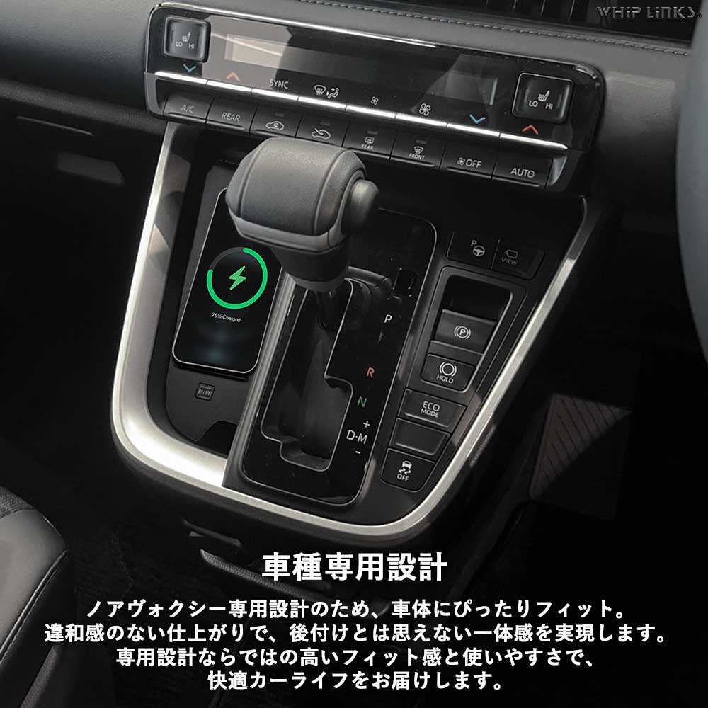 ノア ヴォクシー ノア90系 ヴォクシー90系 TOYOTA NOAH VOXY