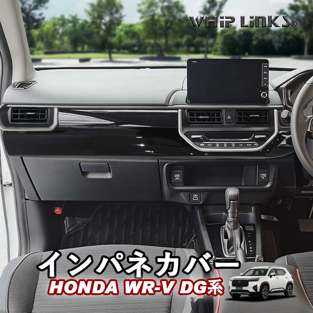 wrv-inpncvr-yahoo.jpg