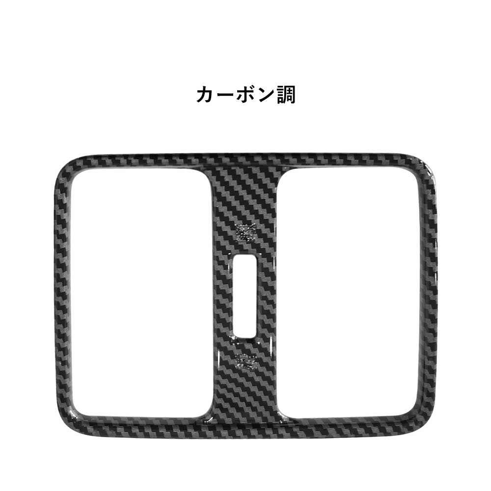 新型WR-V WR-V DG系 ホンダ HONDA リアエアコンパネル リア吹き出し口