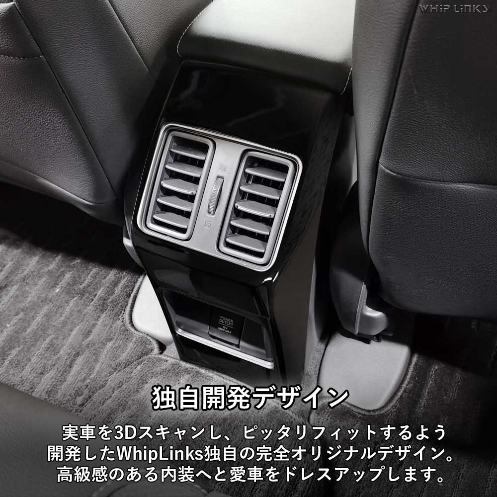 wrv-rcospnl-03.jpg