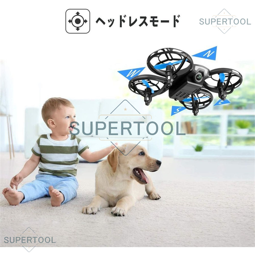 10【新品未使用】【送料無料】ドローン　折りたたみ 1080P バッテリー2個 20211025134430_2.jpg