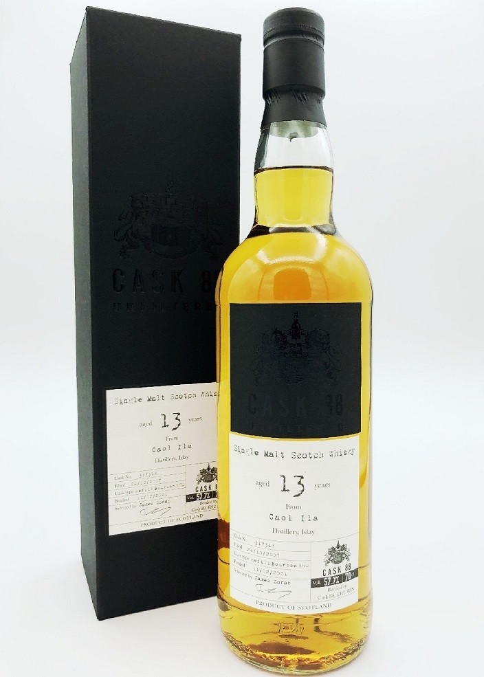 ボウモア 23年 ポートカスク 1989 50.8% 700ml BOWMORE 23yo 1989 Port