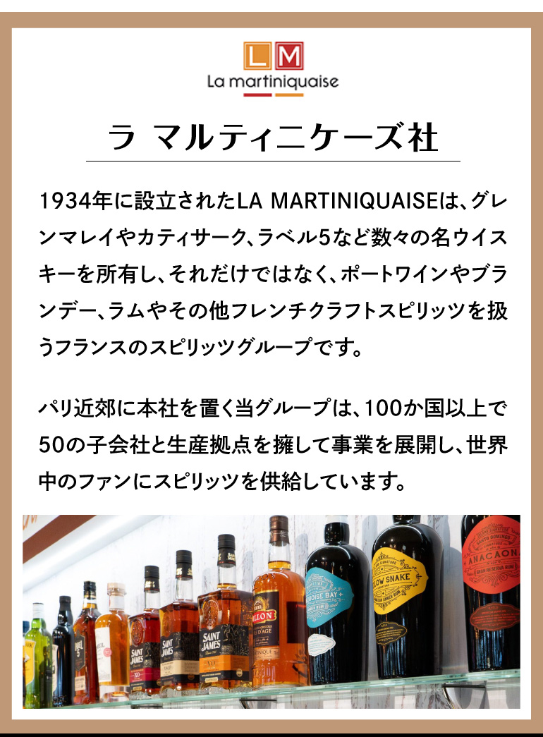 サーエドワーズ