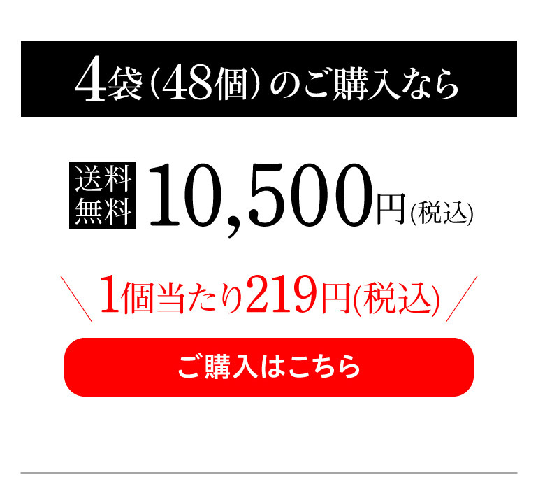 1個当たり234円税込 ディッチ社 発酵 バタープレッツェル79g12個入 本場 老舗 ドイツ産 冷凍パン 菓子 おつまみ ビール 簡単 虎姫 |  リカマン オンライン