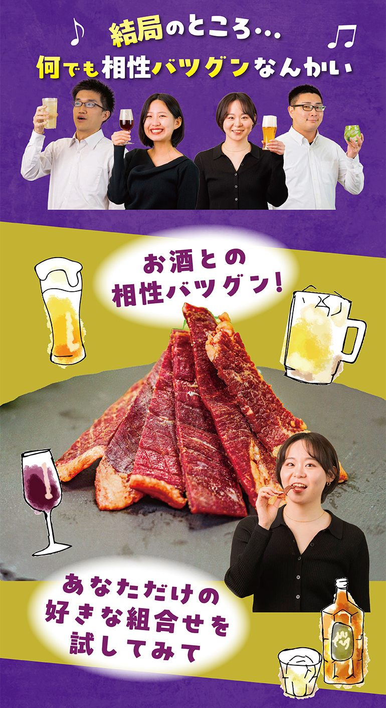 テンク?ヒ?ーフシ?ャーキープルコギ