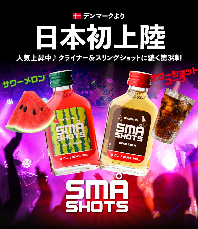 送料無料 好みで選べる よりどり クライナー ファイグリング 20ml×20本