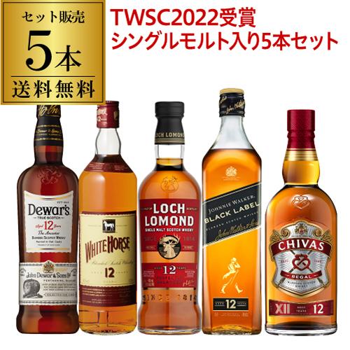 WHISKY LIFE Yahoo!店 - Yahoo!ショッピング