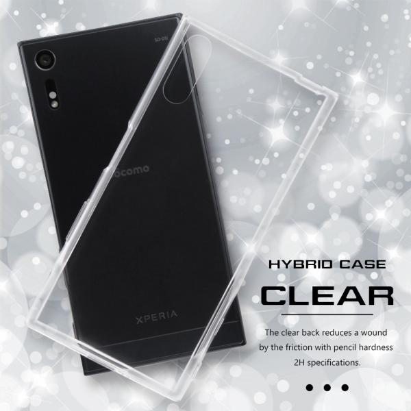 レイ・アウト Xperia XZ ケース / Xperia XZs ケース ハード 3Hコート / クリア RT-RXPXZC3/C dwos6rj Amazon.co.jp: レイ・アウト Xperia XZ ケース/Xperia XZs