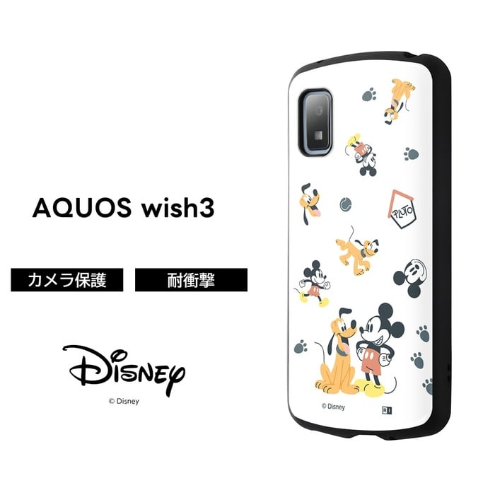 AQUOS wish5 wish4 ケース ディズニー チップ デール イングレム wish3