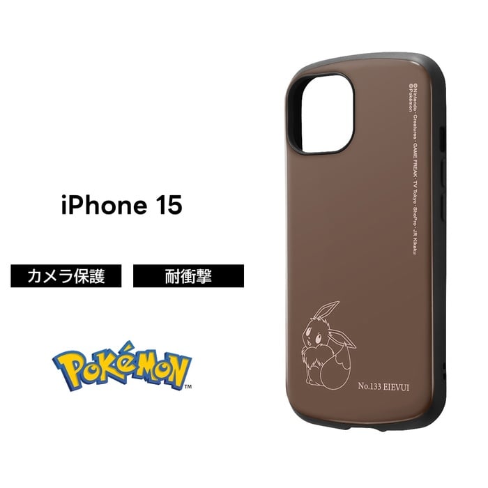 iPhone 16 Plus ケース ポケモン イーブイ ミミッキュ イングレム Pro
