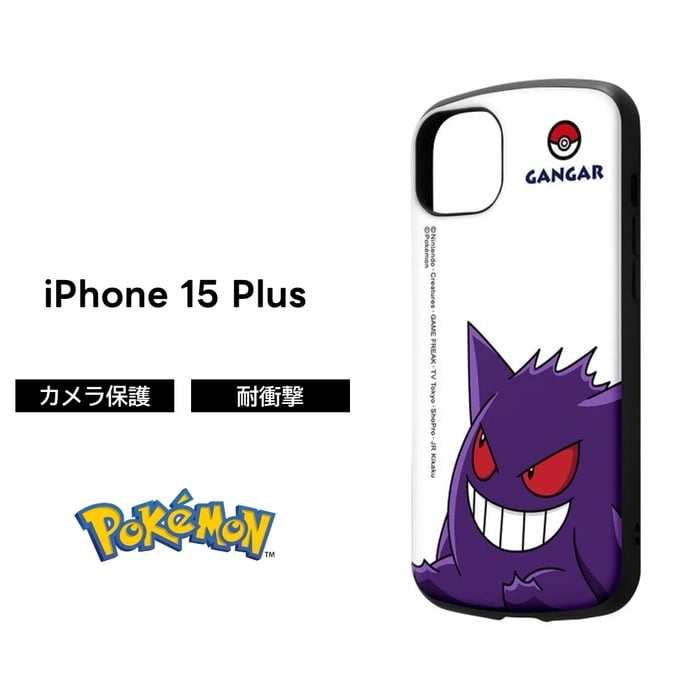 iPhone 16 Plus ケース ポケモン イーブイ ミミッキュ イングレム Pro