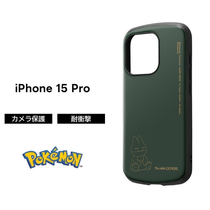 iPhone 16 Plus ケース ポケモン イーブイ ミミッキュ イングレム Pro
