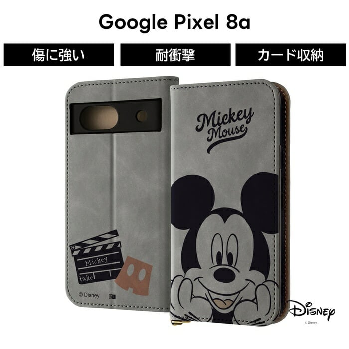 Google Pixel 8a ケース ディズニー プー ミッキーマウス イングレム