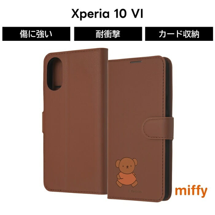 Xperia 1 VI 10 ケース ディズニー ミッキーマウス プー イングレム