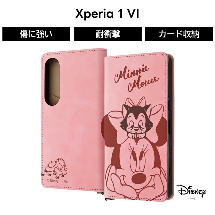 Xperia 1 VI 10 ケース ディズニー ドナルドダック アリエル