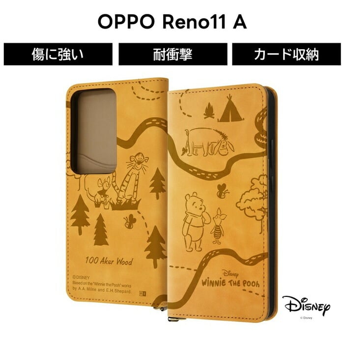 OPPO Reno11 A ケース ディズニー プー リトルミイ イングレム くまの