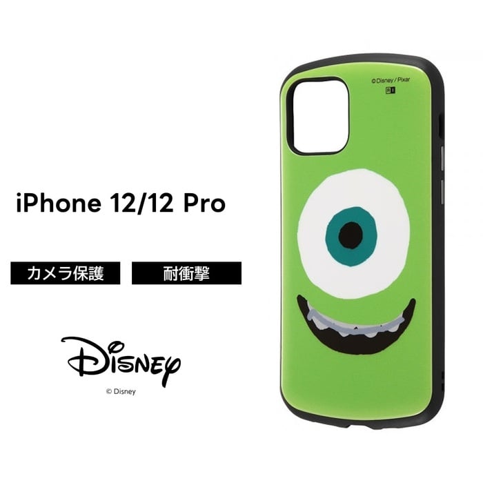 iPhoneSE 第3世代 第2世代 iPhone8 iPhone7 iPhone12mini iPhone12