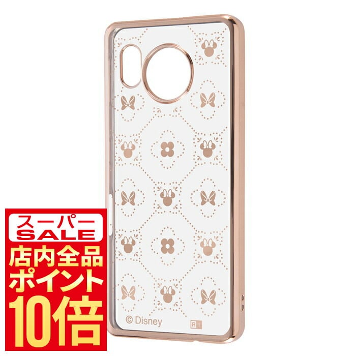 AQUOS sense7 ケース ディズニー ドナルドダック ミッキーマウス