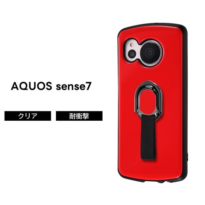 AQUOS sense7 ケース レイ・アウト sense6s sense6 エアクッション