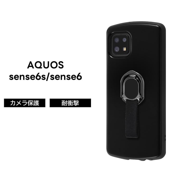 AQUOS sense7 ケース レイ・アウト sense6s sense6 エアクッション